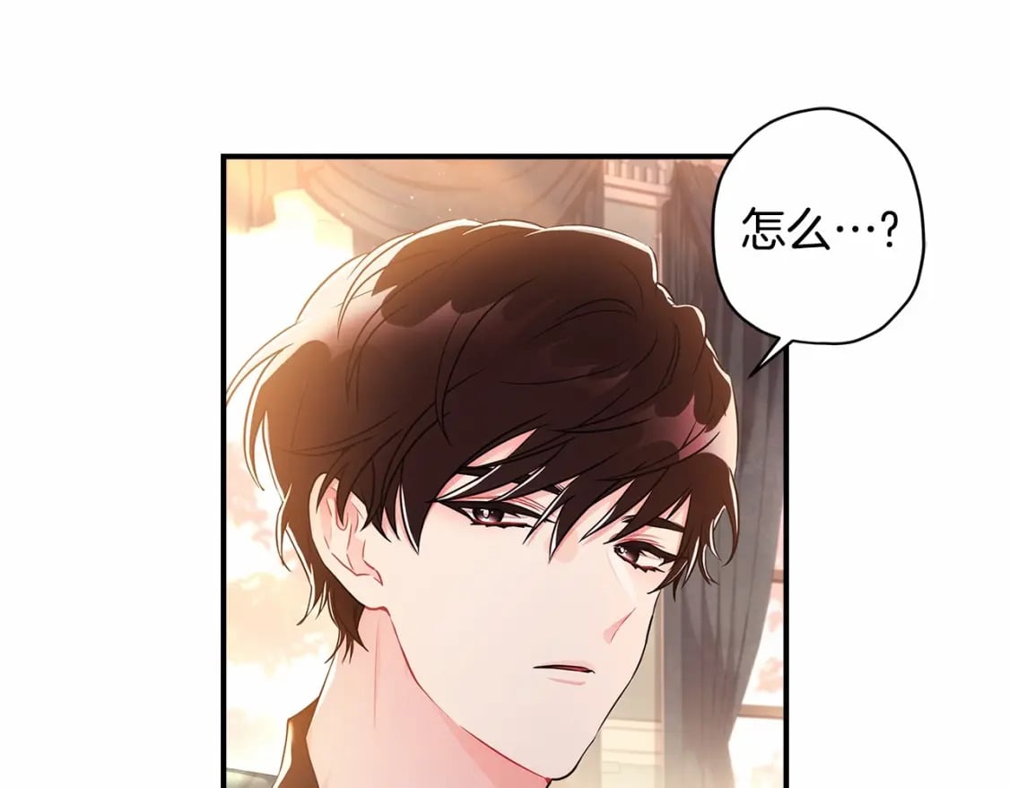 第64话 还得是像我64