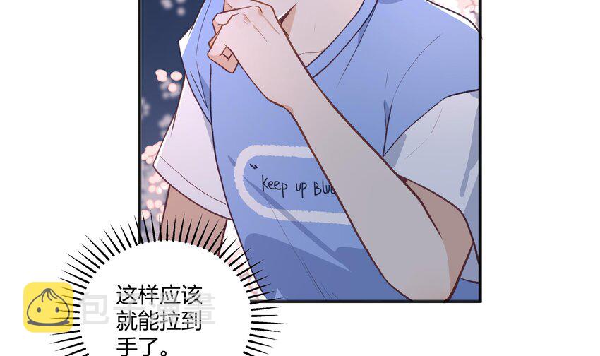 18 第16话  怎么会这样？49