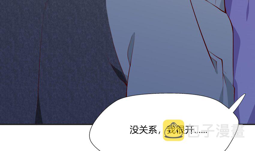 4 第3话  又一个吻11