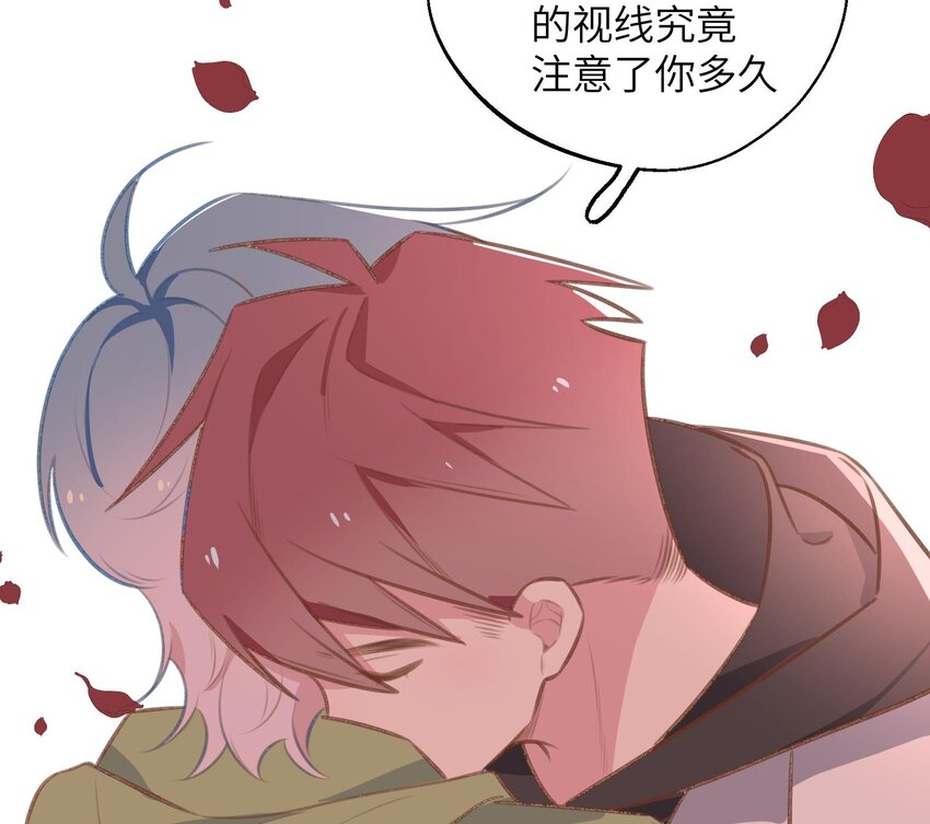 42 第39话  表白啦36