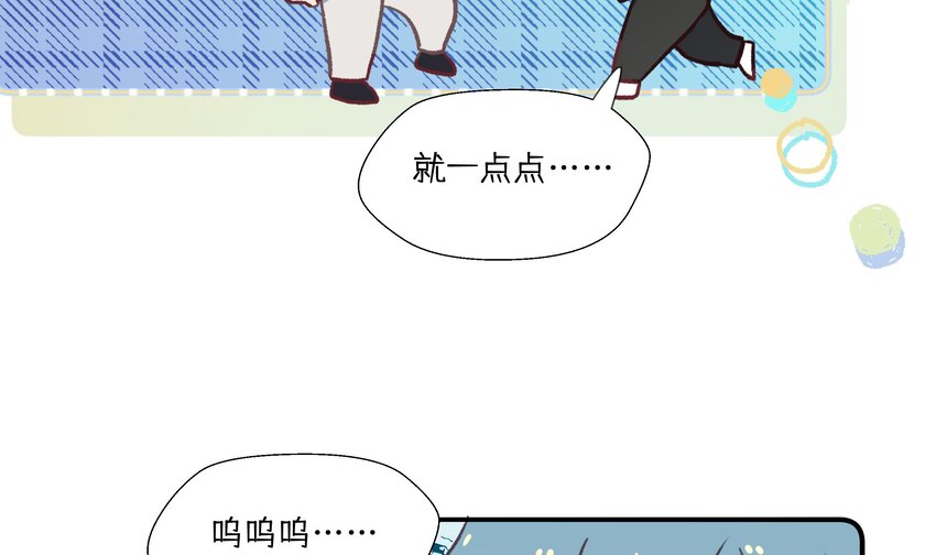 36 第33.5话  万圣节特辑45