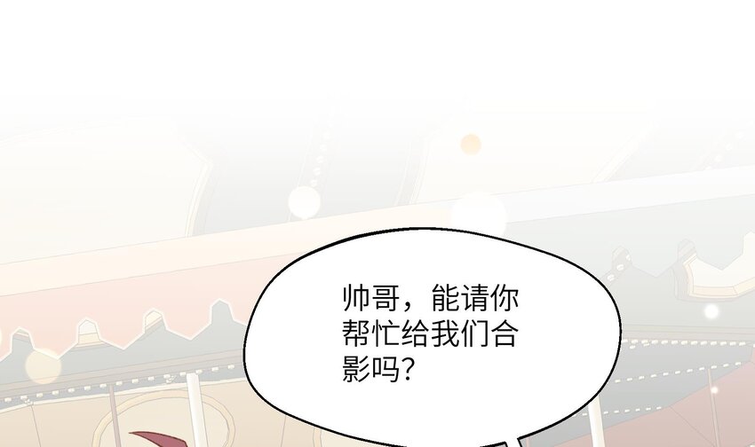 27 第25话  冰淇淋大盗33