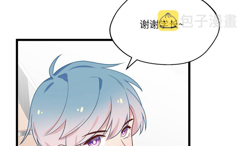 32 第30话  也是我的幸运63