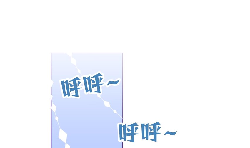 37 第34话  得罪了“女神”77