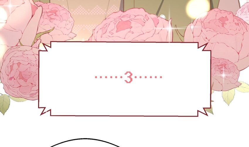 42 第39话  表白啦63