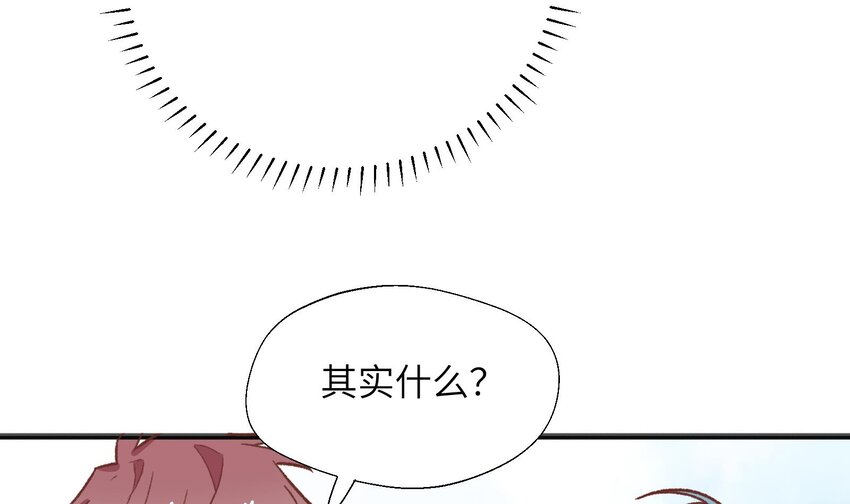 26 第24话  任务失败39