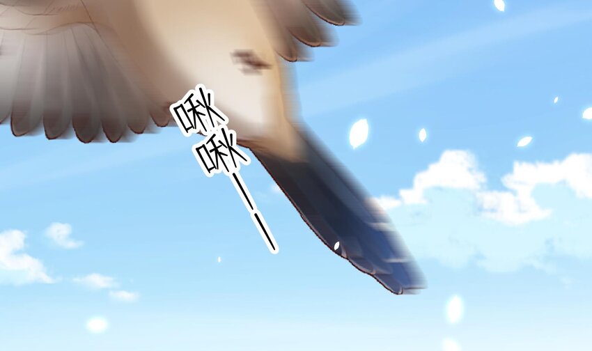 35 第33话  学长的咖啡get！19