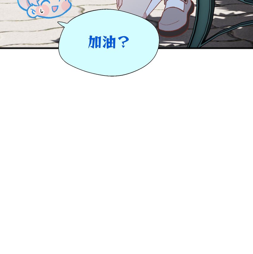 26 第24话  任务失败55
