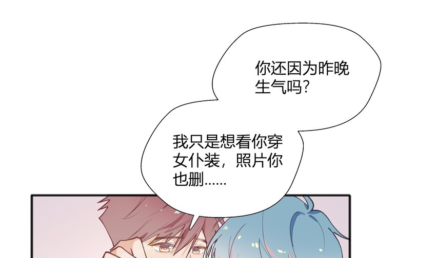 13 七夕特辑36