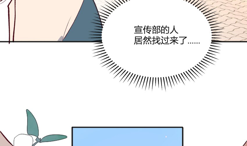 24 第22话  这个气氛？22