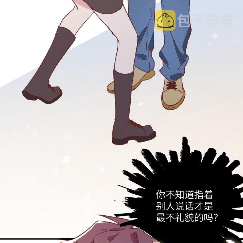 29 第27话  我最重要的人36