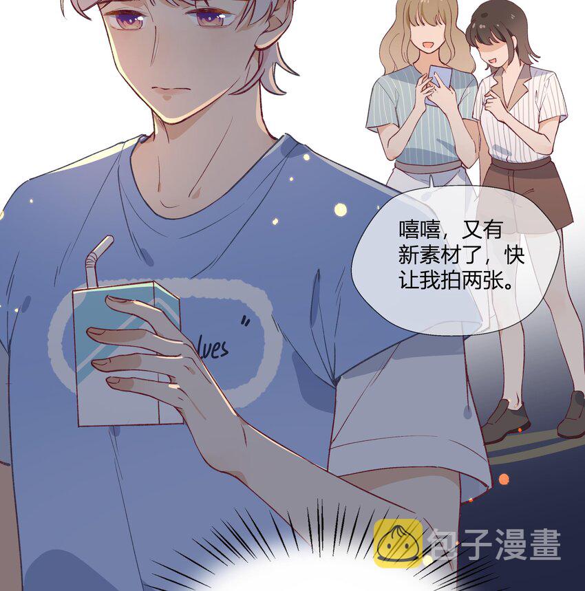14 第12话  也不是不可以31