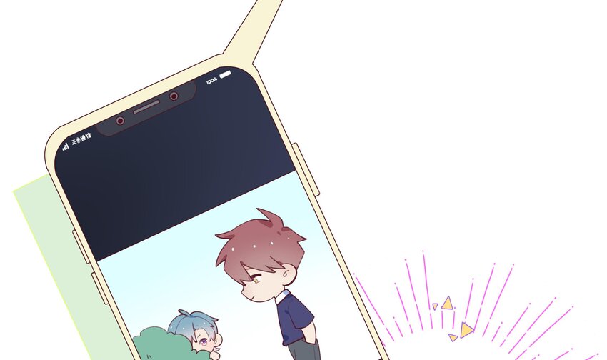 7 第6话  弟媳？8