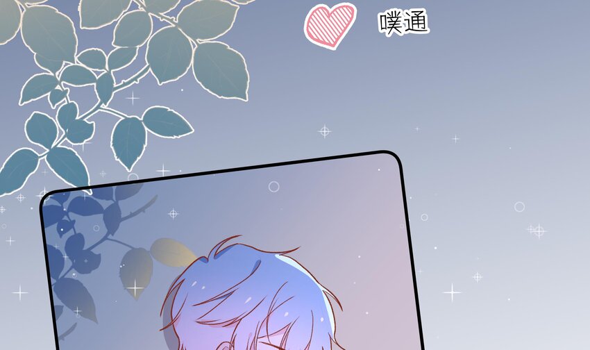 16 第14话  心动对象4