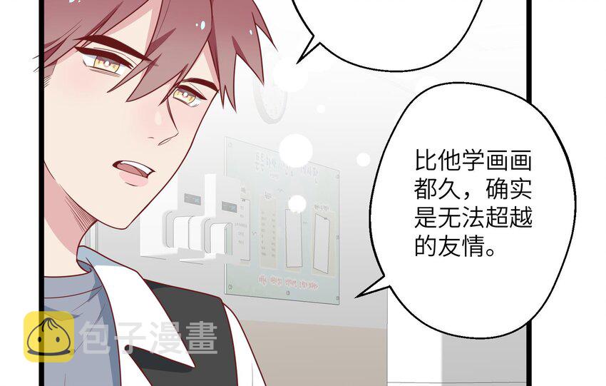 32 第30话  也是我的幸运18