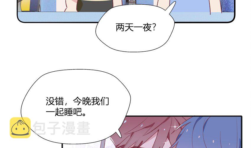 11 第10话  上了贼船54