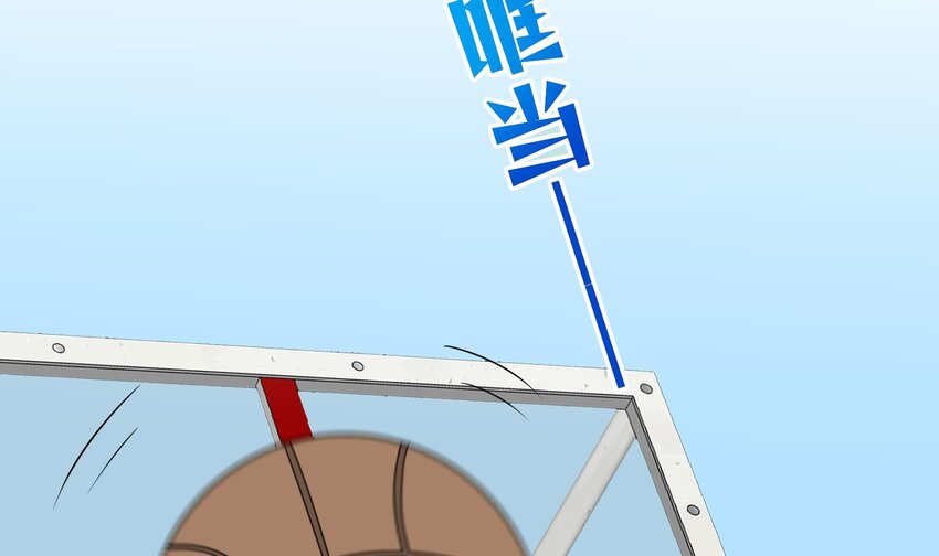 34 第32话  谁是谁的情敌？46