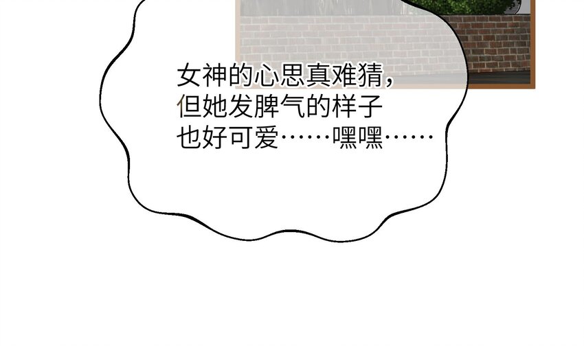 38 第35话  喜欢的人3