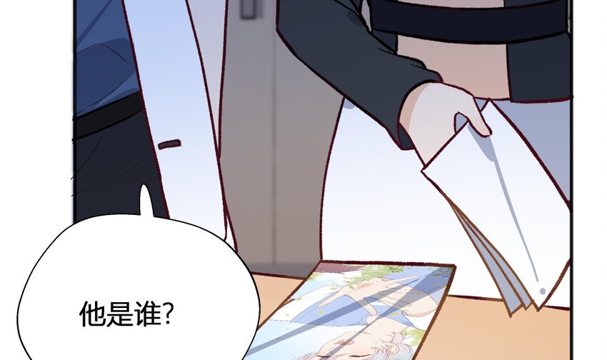 24 第22话  这个气氛？67