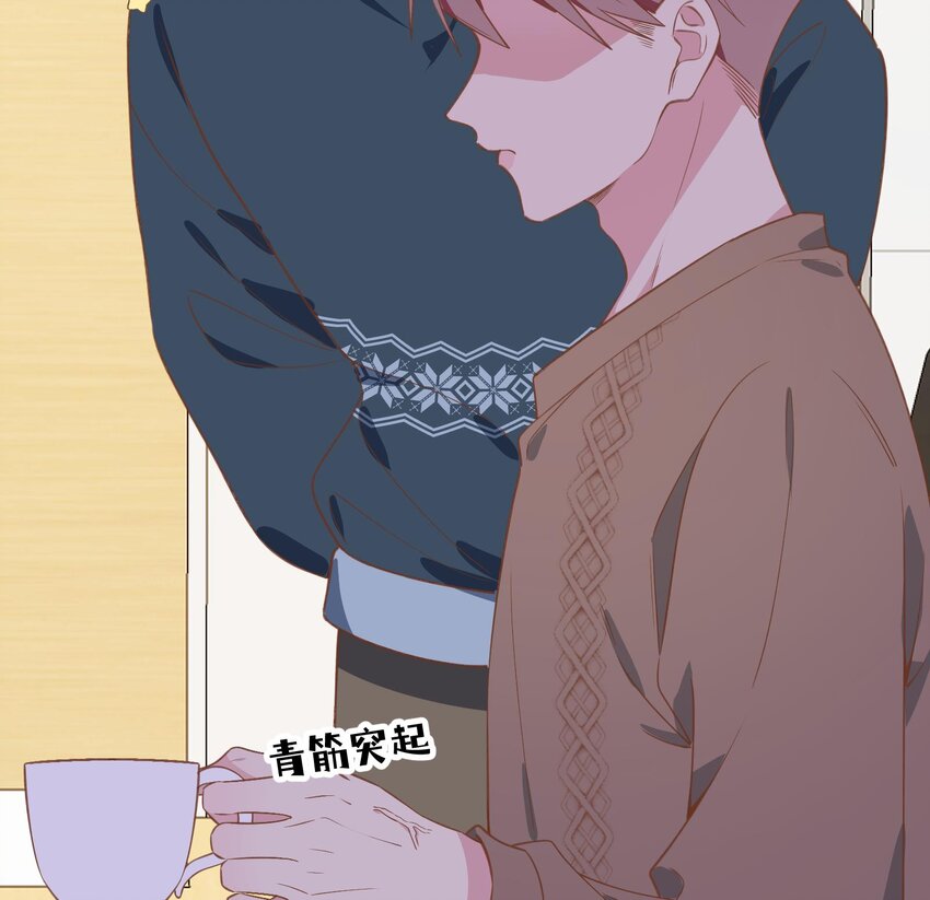 38 第35话  喜欢的人16