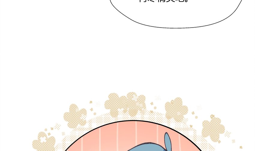 13 七夕特辑10