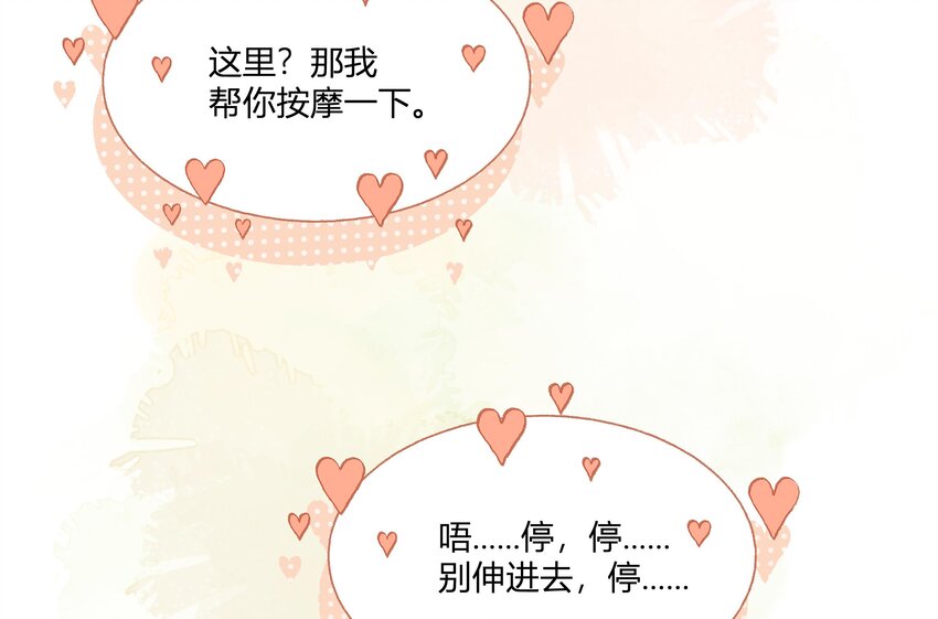 13 七夕特辑34