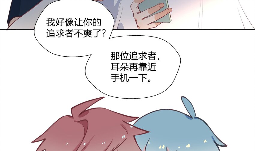 13 七夕特辑43