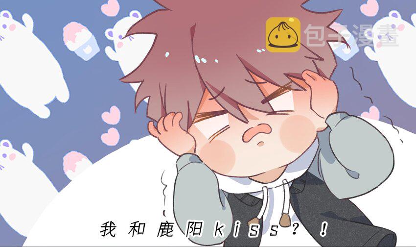 17 第15话  心动债务人44
