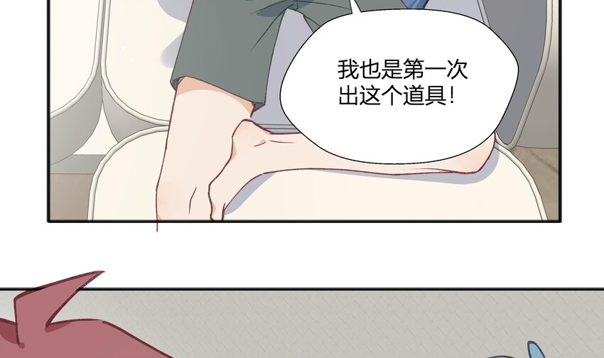 13 七夕特辑27