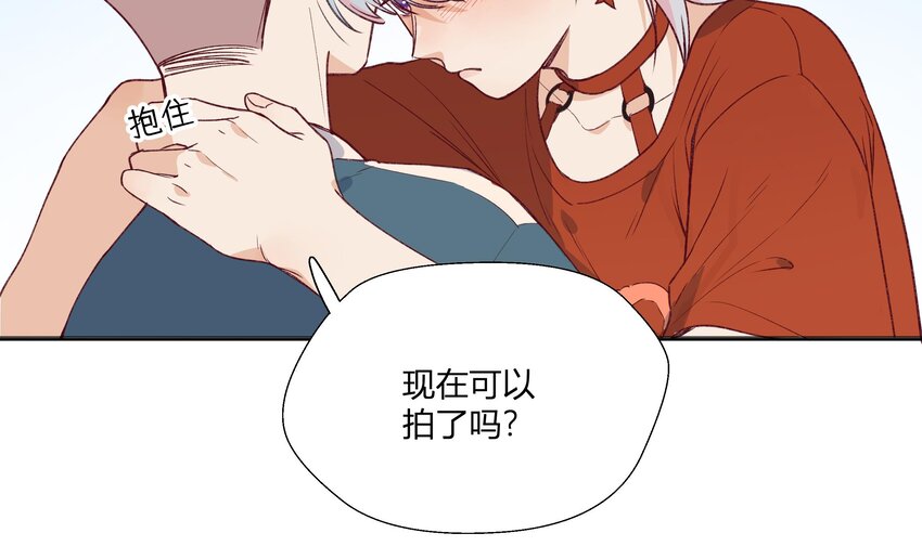 23 第21话  嘘！30