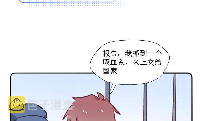 36 第33.5话  万圣节特辑37