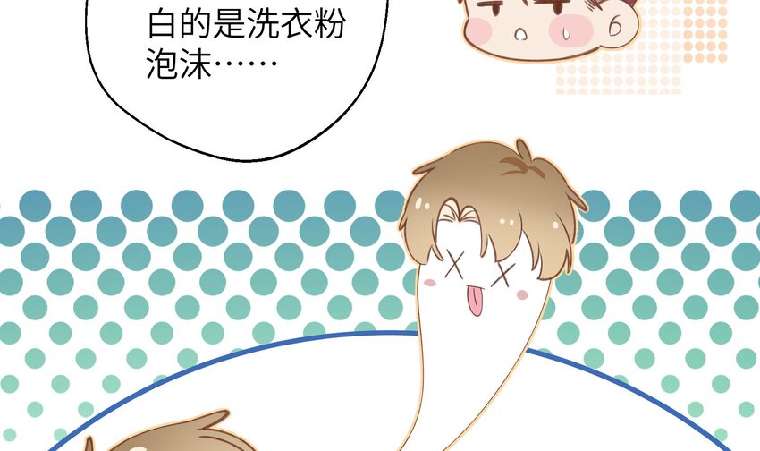38 第35话  喜欢的人24