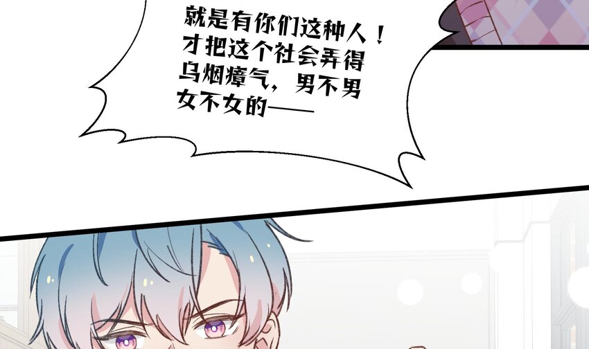 29 第27话  我最重要的人30