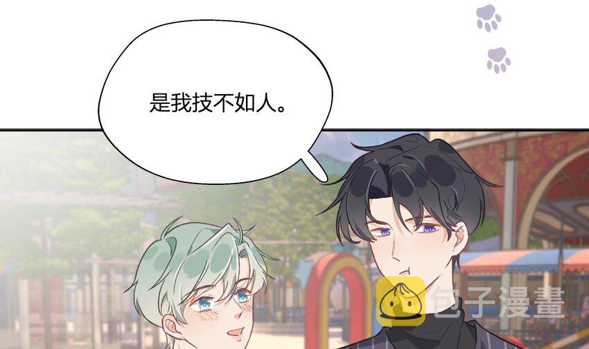 24 第22话  这个气氛？8
