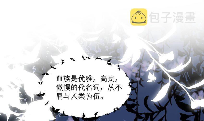 36 第33.5话  万圣节特辑3