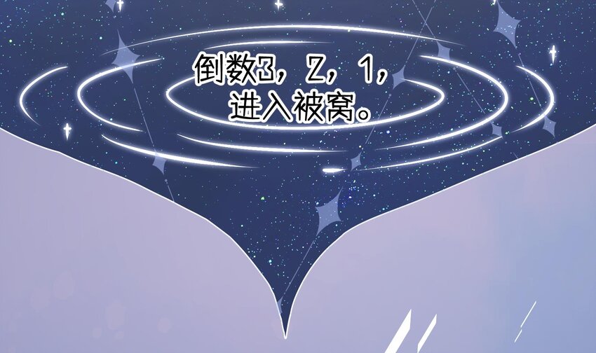 39 第36话  很重要的人是谁30