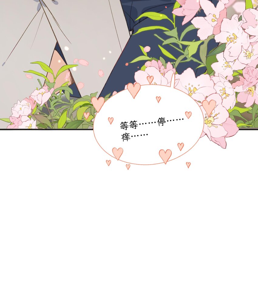 13 七夕特辑17