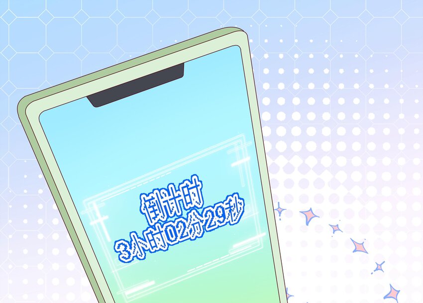9 第8话  10秒的拥抱33
