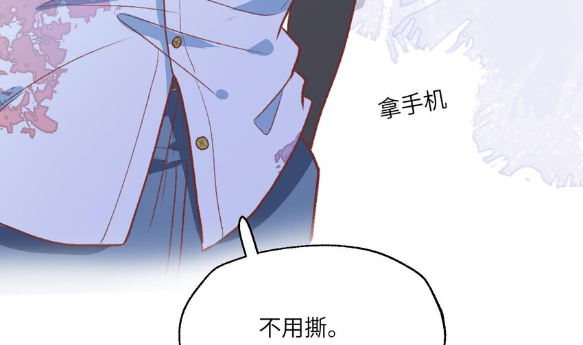 28 第26话  A起来了！83