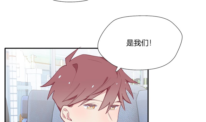 11 第10话  上了贼船51