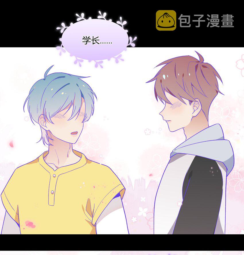 4 第3话  又一个吻61