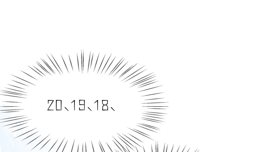 11 第10话  上了贼船3
