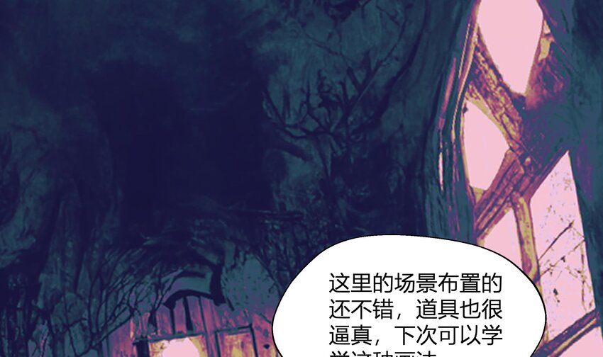 24 第22话  这个气氛？36