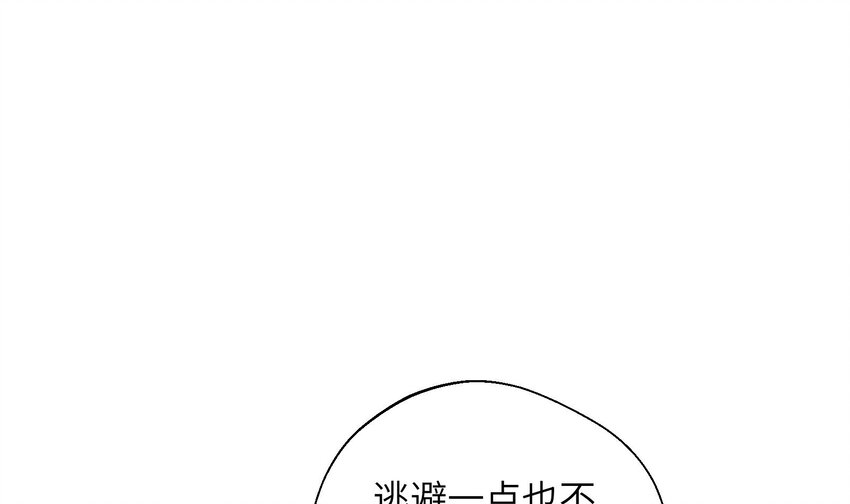 26 第24话  任务失败49