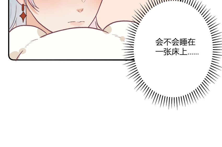 24 第22话  这个气氛？19