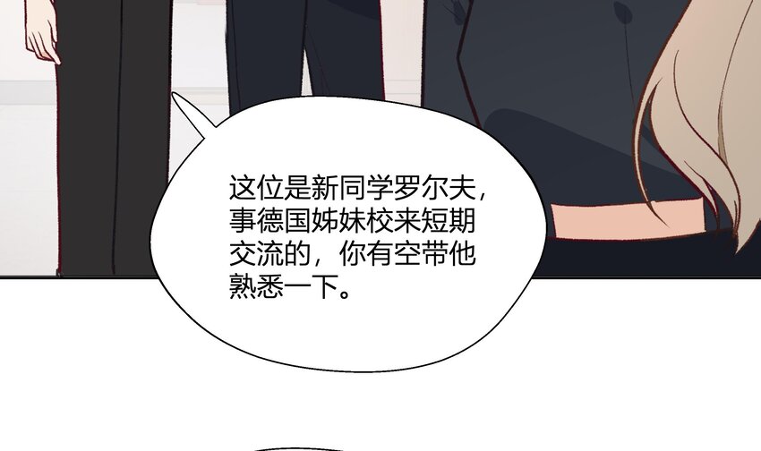 24 第22话  这个气氛？65