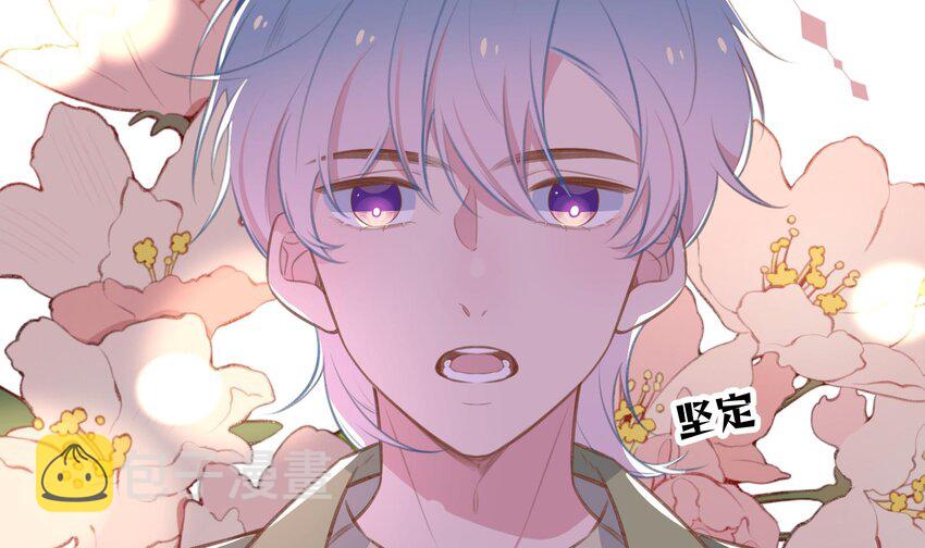 42 第39话  表白啦24