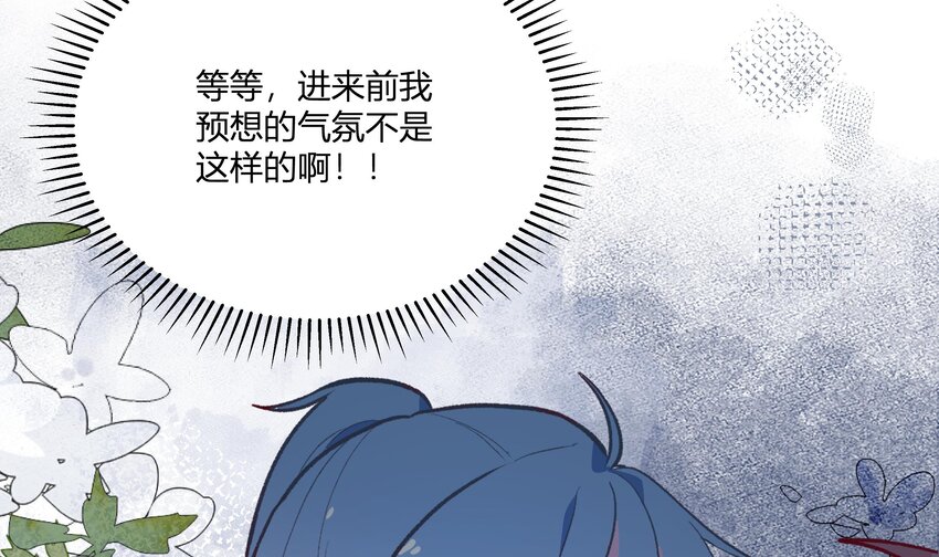 24 第22话  这个气氛？54