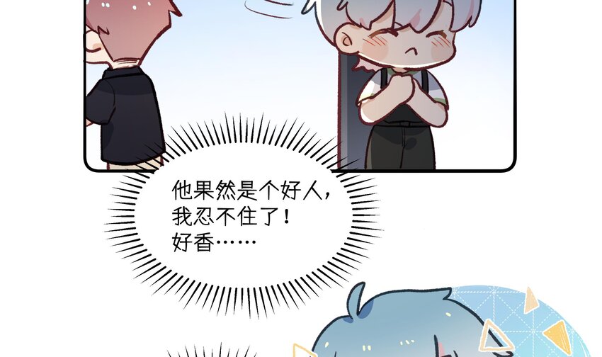 36 第33.5话  万圣节特辑24