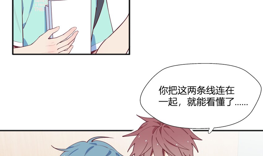 9 第8话  10秒的拥抱13